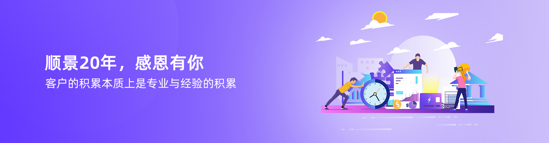 华体会平台_华体会(中国)
