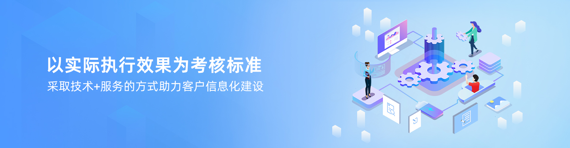 华体会平台_华体会(中国)
