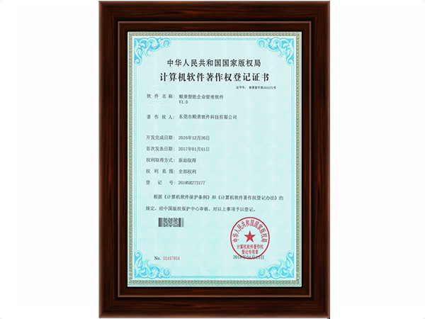 华体会平台_华体会(中国)