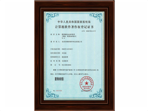 华体会平台_华体会(中国)
