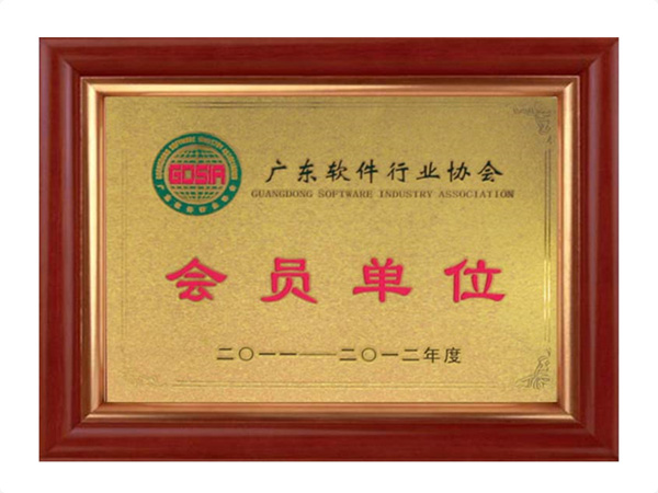 华体会平台_华体会(中国)