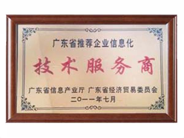 华体会平台_华体会(中国)